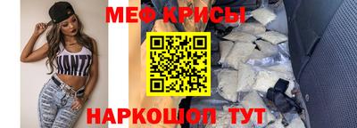 МДПВ Волгодонск