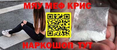 МДПВ Волгодонск