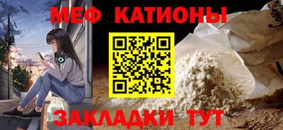 экстази Волжский