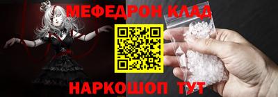 экстази Волжский