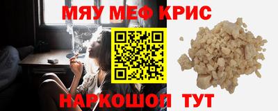 экстази Волжский