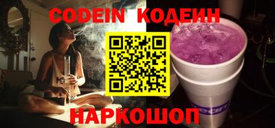 экстази Волжский