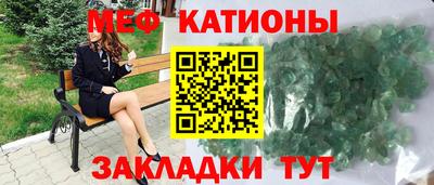 МДПВ Волгодонск