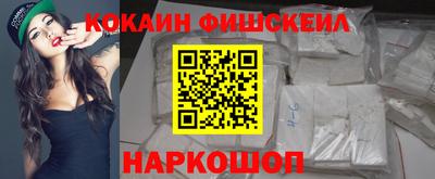 экстази Волжский