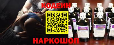 МДПВ Волгодонск