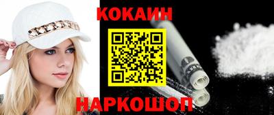 гидропоника Тара
