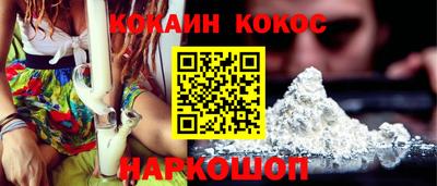 экстази Волжский