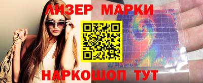 экстази Волжский