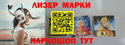 таблы Волжск