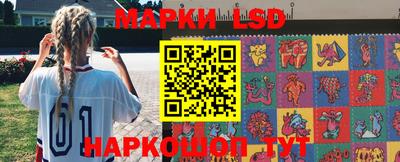экстази Волжский