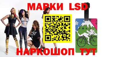 экстази Волжский