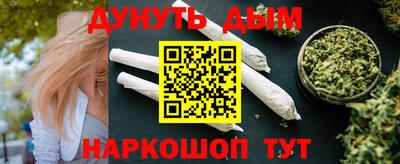 МДПВ Волгодонск