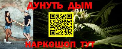 таблы Волжск