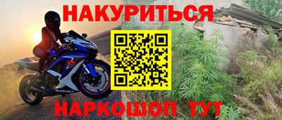 МДПВ Волгодонск