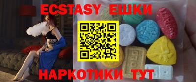 МДПВ Волгодонск