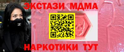 МДПВ Волгодонск