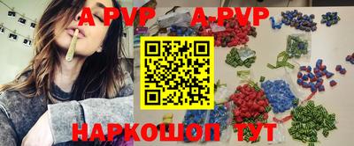 МДПВ Волгодонск