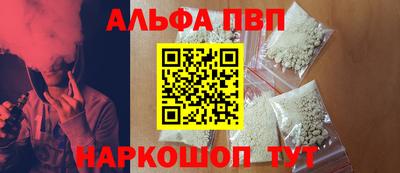 экстази Волжский