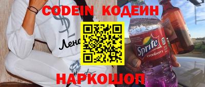 МДПВ Волгодонск