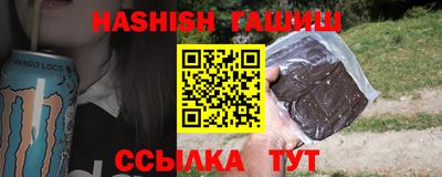МДПВ Волгодонск