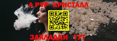 экстази Волжский