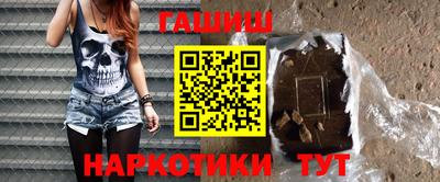 экстази Волжский