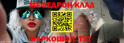 экстази Волжский