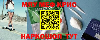 МДПВ Волгодонск