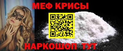 экстази Волжский